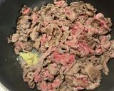 牛肉とごぼうのうまいやつ！作り方3写真