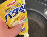 生姜天と銀杏の明太マヨソースあえ作り方2写真