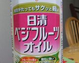 エスニックさつま揚げと手作りスイートチリ作り方3写真