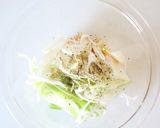 ラーメン・素麺トッピング【辛塩ネギ】作り方2写真