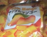 アップルマンゴーとバナナのスムージー作り方1写真