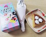 炊飯器で簡単にんじんケーキ♪作り方8写真