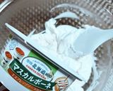 ★低糖質!マスカルポーネでチーズケーキ♪作り方2写真
