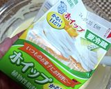 ★低糖質!マスカルポーネでチーズケーキ♪作り方4写真