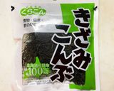らっきょうと切り昆布作り方4写真