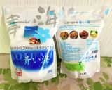 梅干し仕込み－①作り方8写真