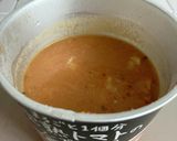 毎日食べたいカップパスタ作り方2写真
