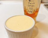 スフレ風ヨーグルトケーキ◎作り方3写真