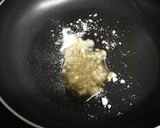 エリンギとピーマンの中華炒め作り方3写真