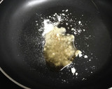 エリンギとピーマンの中華炒め作り方3写真