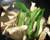 エリンギとピーマンの中華炒め作り方4写真