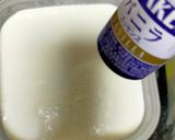 さっぱり牛乳アイス作り方3写真