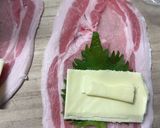 大葉とチーズのミルフィーユカツ作り方1写真