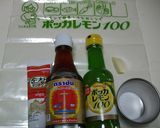 かったさんちのさっぱりアジアンサラダ作り方3写真