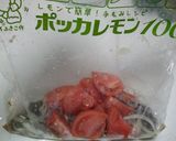 かったさんちのさっぱりアジアンサラダ作り方6写真
