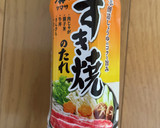 簡単すき焼き風作り方2写真