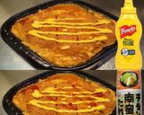 美味ドレ南蛮マスタードチーズロースかつ丼作り方1写真