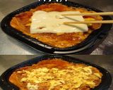美味ドレ南蛮マスタードチーズロースかつ丼作り方2写真