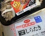 まいたけの甘辛煮作り方2写真