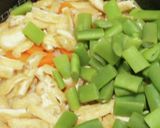 いんげんの炊き込みご飯作り方4写真