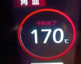★最高に美味しい15㎝*台湾カステラ*♪作り方21写真