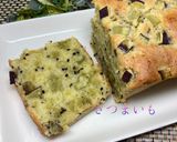 アメリカンチェリー☆パウンドケーキ作り方18写真