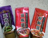 うちの麻婆豆腐作り方9写真
