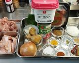 उपास्थि　Keema作り方8写真