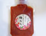 大葉と梅のスパゲッティ作り方6写真