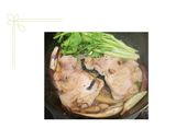 すぐ食べられるかぶりつき激濃旨豚ロース作り方5写真