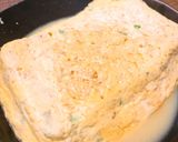 簡単！とろふわ豆腐卵蒸し作り方5写真
