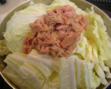 だし汁不要☆白菜とツナの簡単煮物作り方1写真