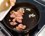 ぼんじりの塩にんにく炒め★動画あり★作り方9写真