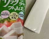 サラダにのせるかまぼこ　& おかひじき作り方3写真
