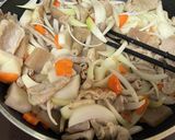 具たっぷり♫基本の豚汁作り方8写真