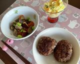 オクラ入り贅沢ポテトサラダ作り方10写真
