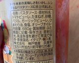 とろっとろ！ズッキーニとハーブのトマト煮作り方13写真