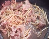 とっても簡単★牛肉とごぼうのしぐれ煮作り方3写真