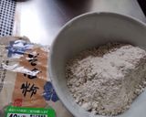 なすの煎り焼きとそばの猫耳朶の蒸し焼き作り方2写真