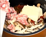 麹でカンタン　発酵酸辣湯作り方2写真