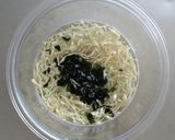 レンジで簡単切干大根とワカメの甘酢サラダ作り方1写真
