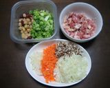 簡単☆炊飯器に入れるだけ　お豆ピラフ作り方1写真