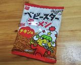 ベビースターラーメンで皿うどん♪揚げそば作り方2写真