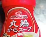 キャベツとサバ水煮缶炒め塩味バージョン作り方3写真