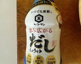 エビとアボカドのワサビマヨネーズ和え作り方5写真