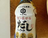 エビとアボカドのワサビマヨネーズ和え作り方5写真