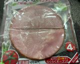 朝作って夜食に⭐︎簡単♪マカロニサラダ作り方7写真