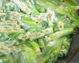 甘さ際立つ!ねぎたっぷりピザ【食遺産】作り方11写真
