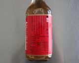 糖質オフ＊りんご酢と重曹で作る炭酸水作り方3写真