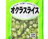 【減塩】夏バテ防止!おくらとろろ作り方1写真